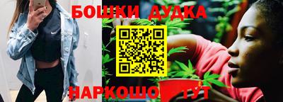 амфетамин Пыть-Ях