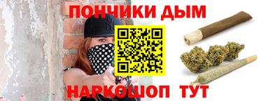амфетамин Пыть-Ях