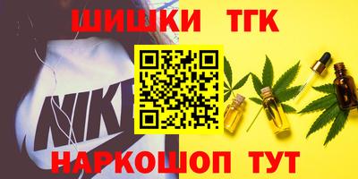 mix Пушкино