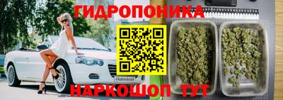 mdpv Пугачёв