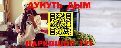mdpv Пугачёв