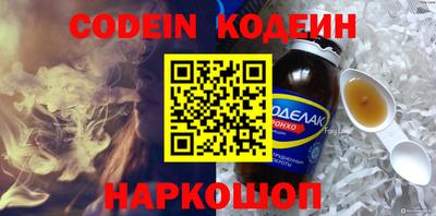 mix Пушкино
