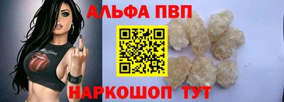 mix Пушкино