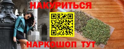 mix Пушкино