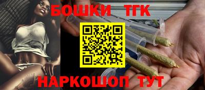 амфетамин Пыть-Ях