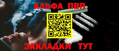 mix Пушкино