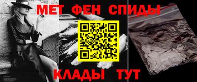 mix Пушкино