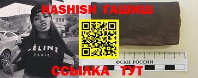 mix Пушкино