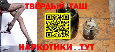 mdpv Пугачёв