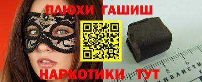 mdpv Пугачёв