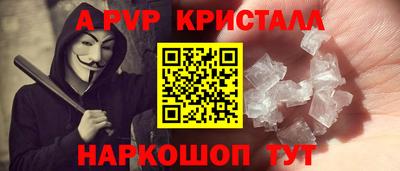 mix Пушкино