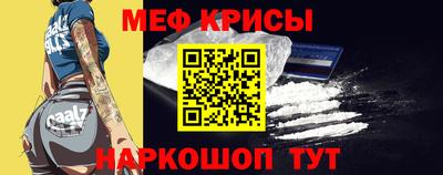 амфетамин Пыть-Ях